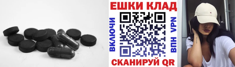 Экстази Дубай  omg как войти  Кушва 