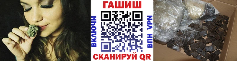 Гашиш 40% ТГК  Кушва 