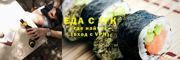 твердый Баксан