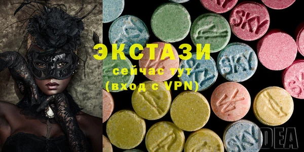 a pvp Новодвинск