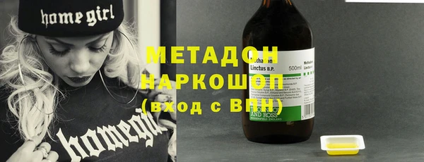 твердый Баксан