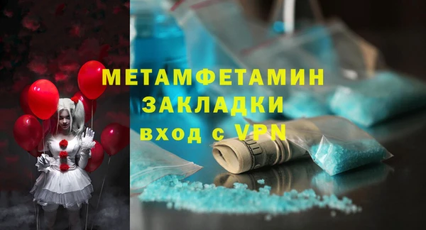 твердый Баксан