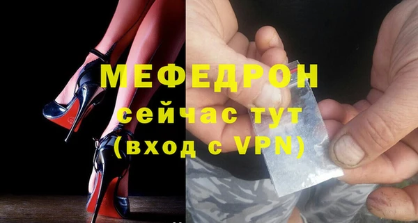 хмурый Балахна