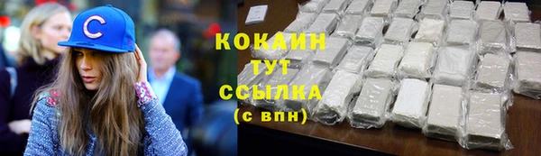 твердый Баксан