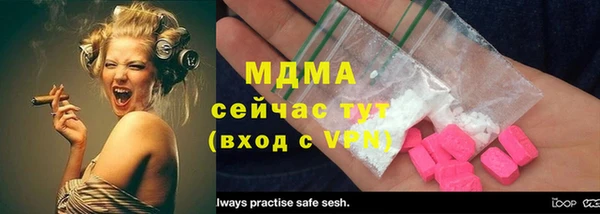 твердый Баксан