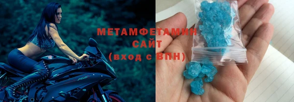 твердый Баксан