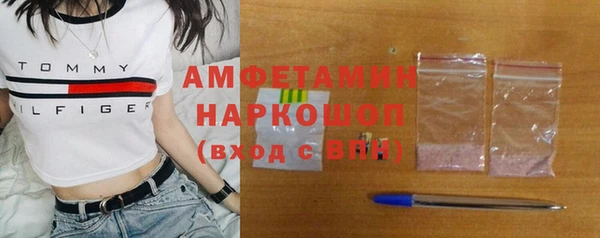 хмурый Балахна