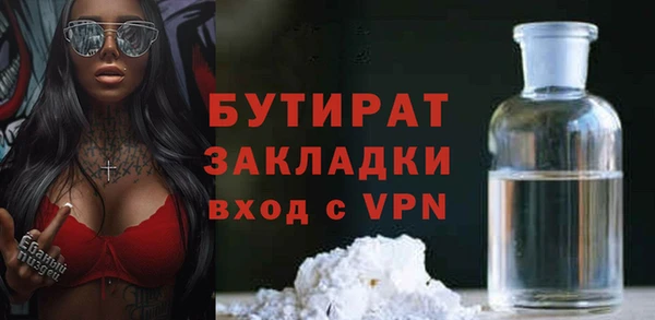 твердый Баксан