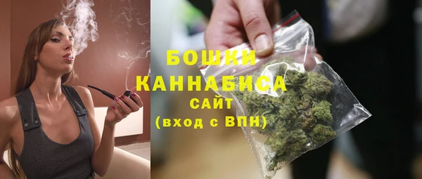 твердый Баксан