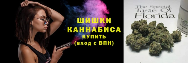 твердый Баксан