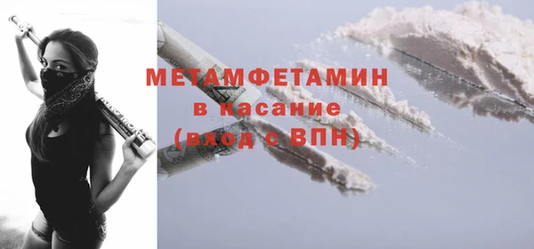 твердый Баксан
