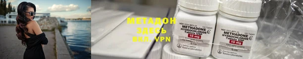 a pvp Новодвинск
