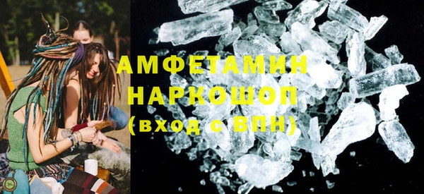 хмурый Новокубанск
