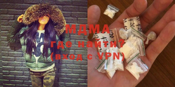 хмурый Балахна