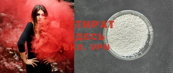 хмурый Новокубанск