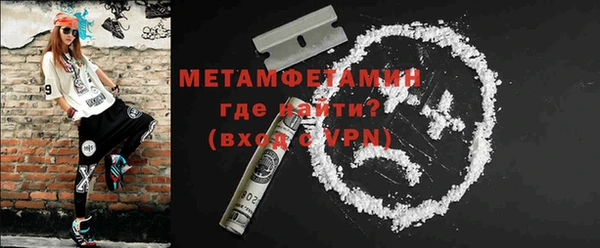 твердый Баксан