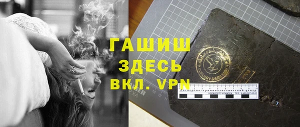хмурый Балахна