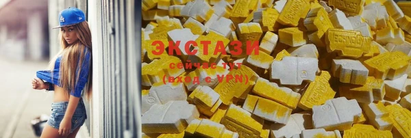 хмурый Балахна
