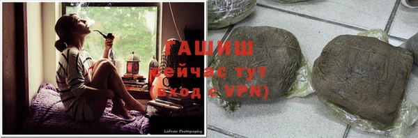 хмурый Балахна