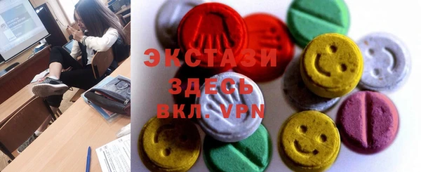 хмурый Балахна